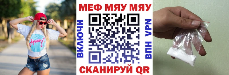 Купить наркотики Красноуфимск APVP  Марихуана  МЕФ  hydra как войти  ГАШИШ 