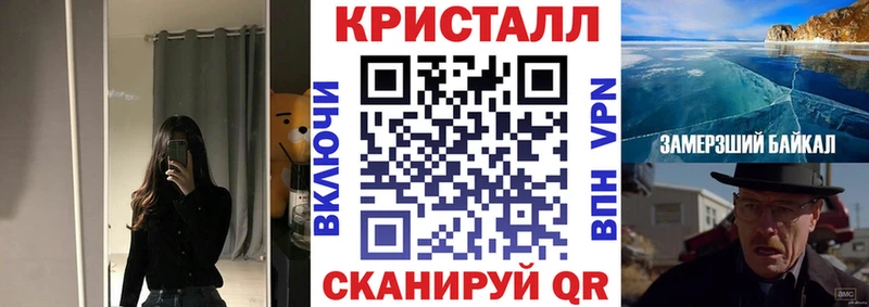АМФ Розовый  Красноуфимск 