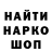Метадон VHQ Nik Akimbo