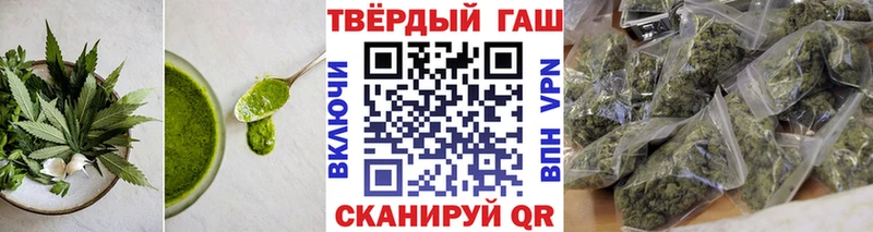 Cannafood конопля  mega   Красноуфимск 