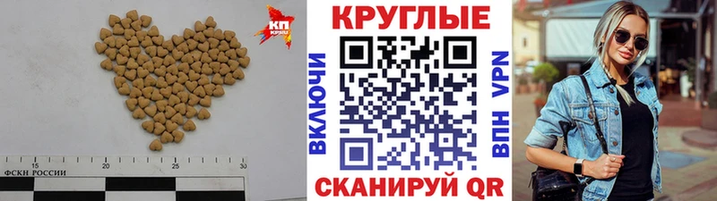 ЭКСТАЗИ DUBAI  Красноуфимск 