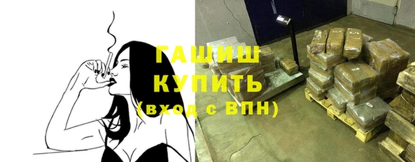 соль ск Алзамай