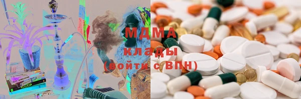 mdma Алексин
