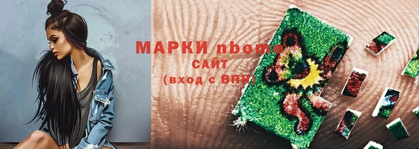 соль ск Алзамай