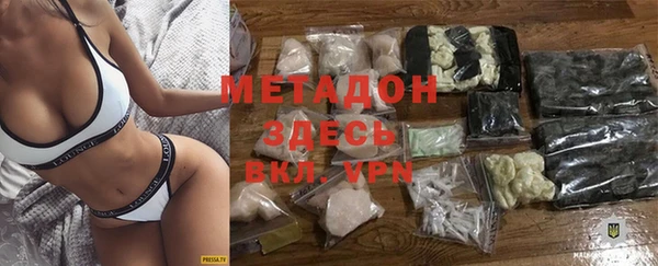 прущие грибы Киреевск