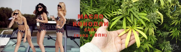 соль ск Алзамай