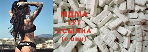 соль ск Алзамай