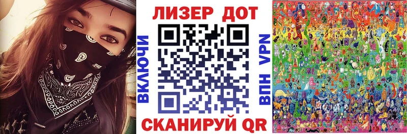 цена   Красноуфимск  Марки NBOMe 1,8мг 